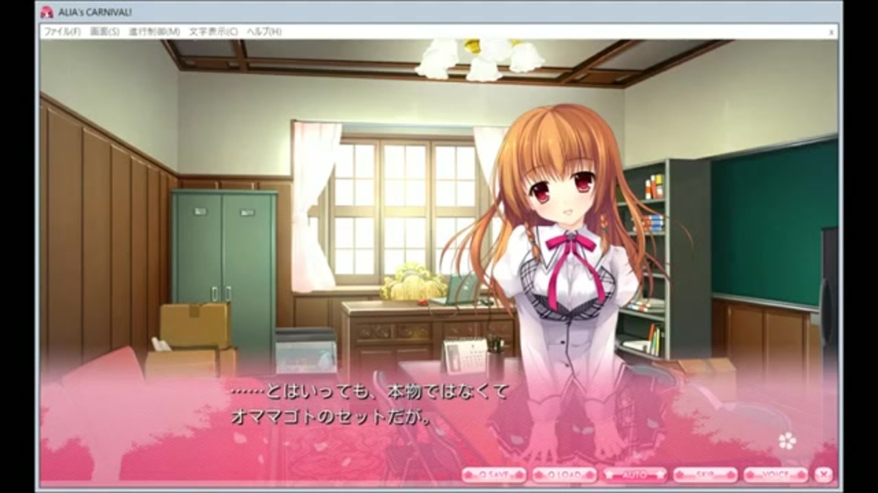 人気の 朝宮椎名 動画 9本 ニコニコ動画
