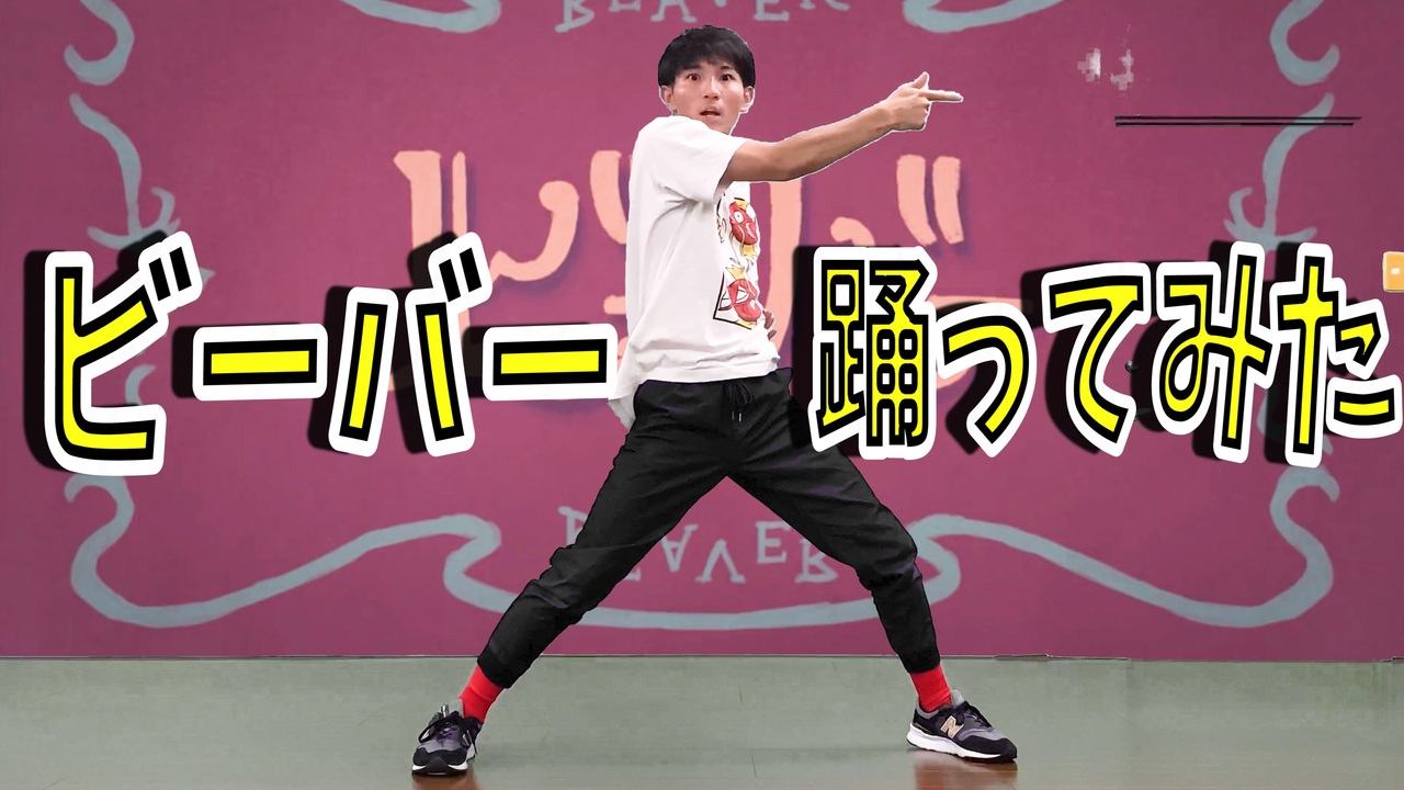 人気の 超踊ってみたライブ 動画 296本 ニコニコ動画