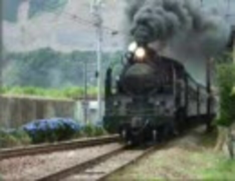 人気の Railway ここにある夢 動画 本 ニコニコ動画