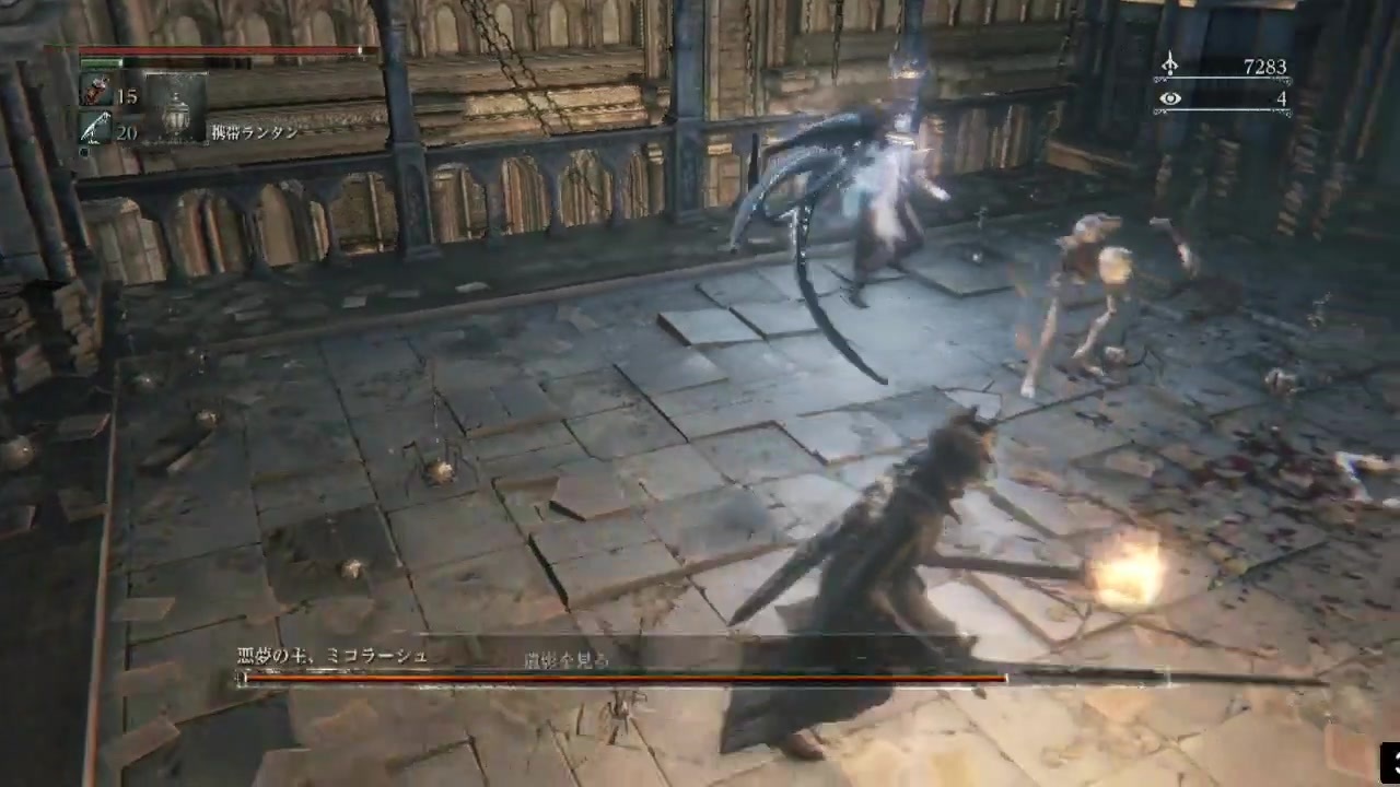 Bloodborne フロムゲー初の主が挑む悪夢 悪夢の主ミコラーシュ ニコニコ動画