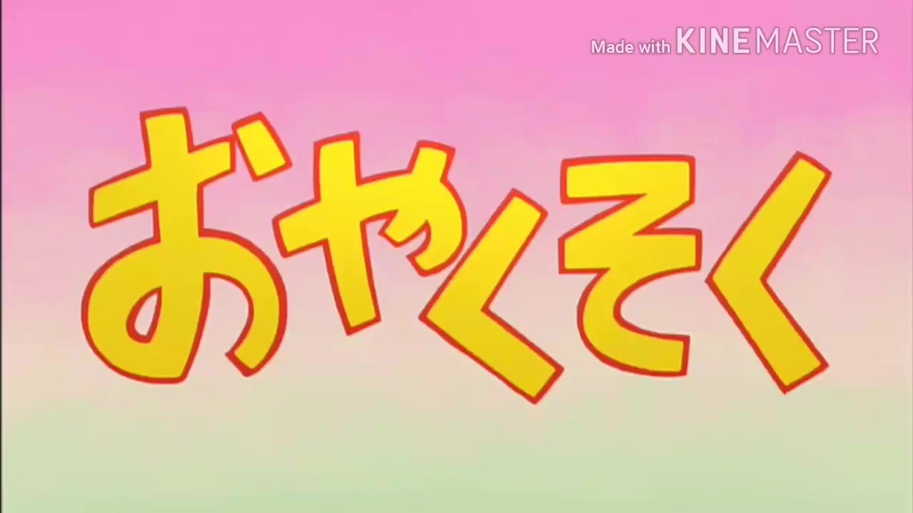 ドナルドのおやくそく - ニコニコ動画