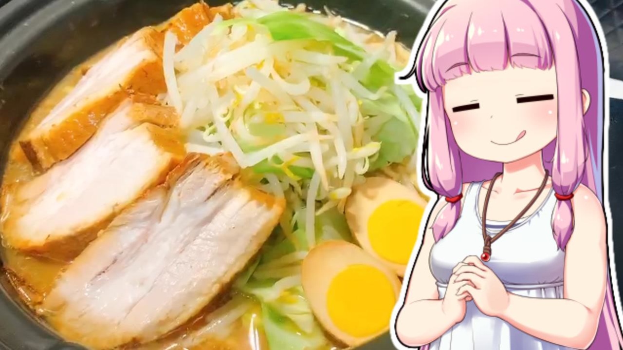 人気の ラーメン 動画 4 670本 ニコニコ動画