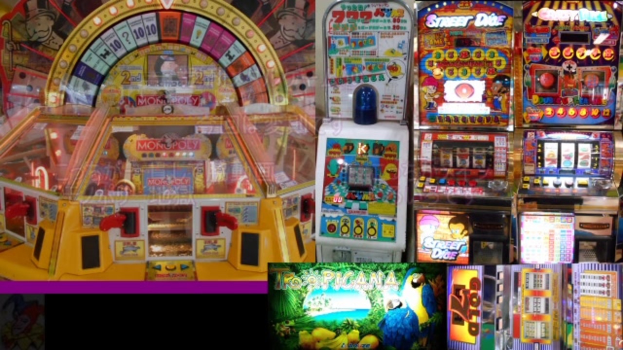 限定製作 Jackpot １０コインゲーム機械 NO3 メーカー - www.azuma