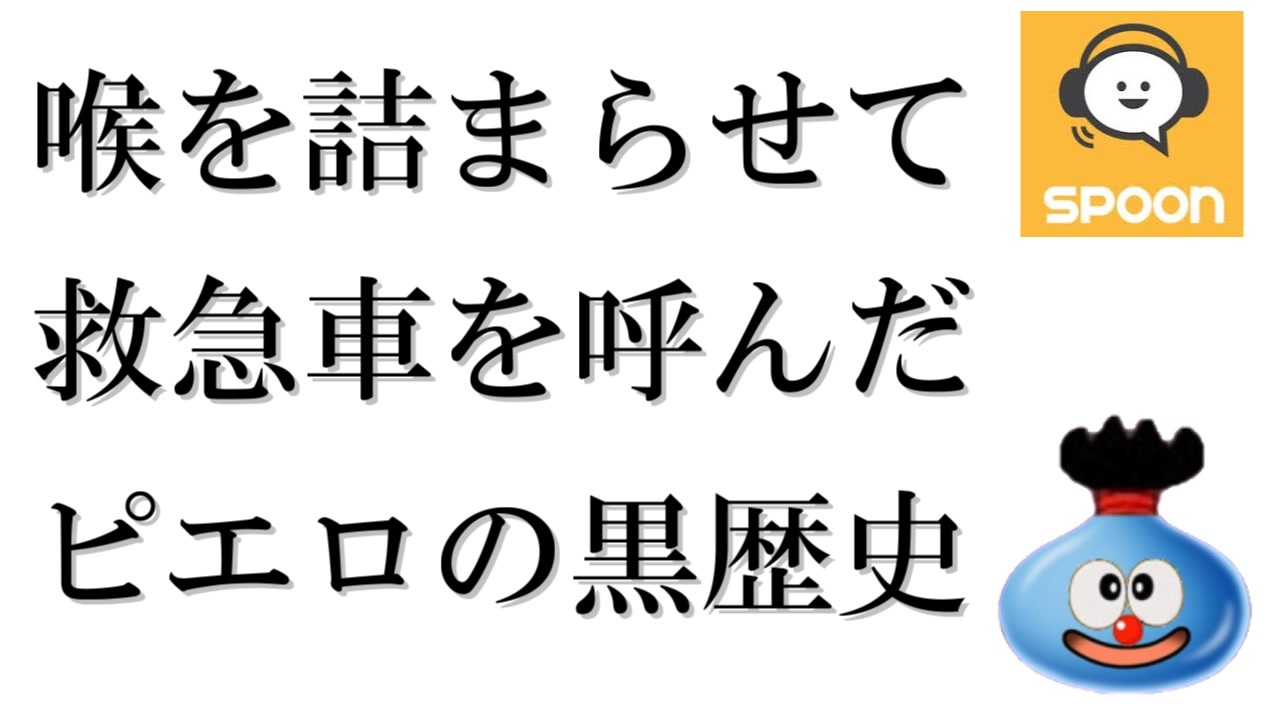 雑談たぬきスプーン スプーンの定期の作り方と コピペで使えるテンプレ定型文