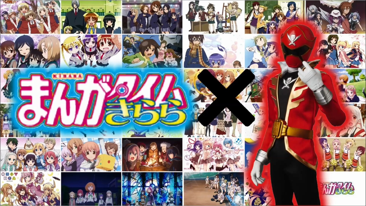 人気の スーパー戦隊ヒーローゲッター 動画 91本 ニコニコ動画