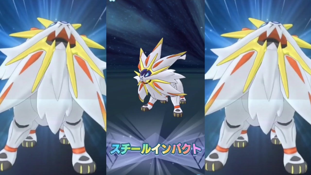 人気の ソルガレオ 動画 29本 ニコニコ動画