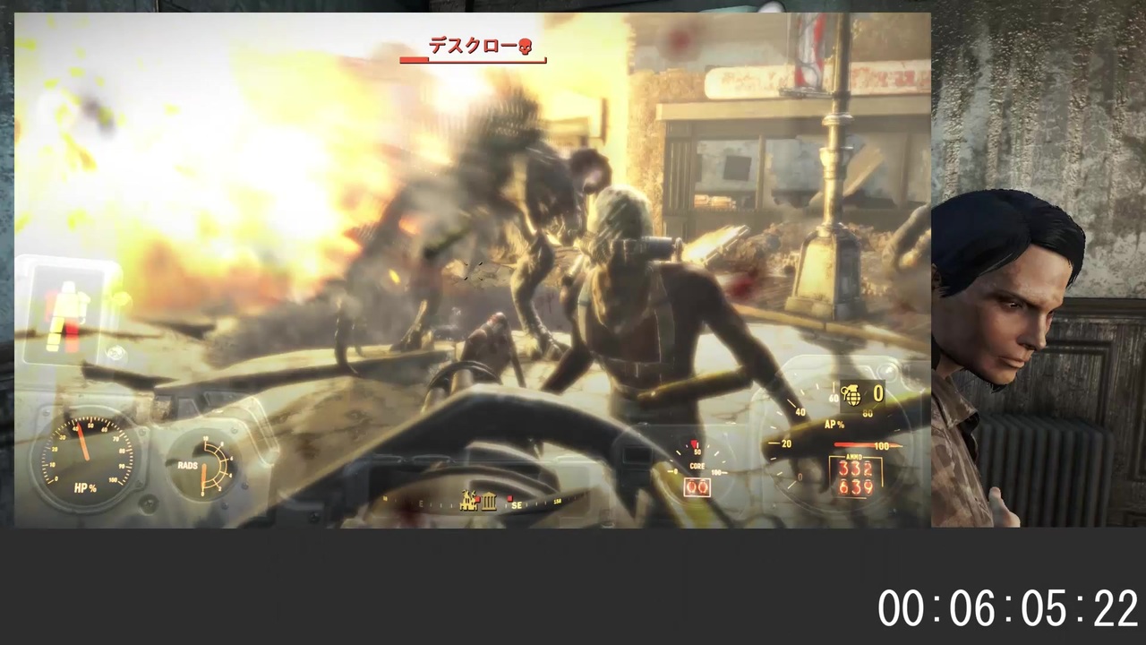 Fallout4 マーシー ロング殺害rta 9 50 ニコニコ動画