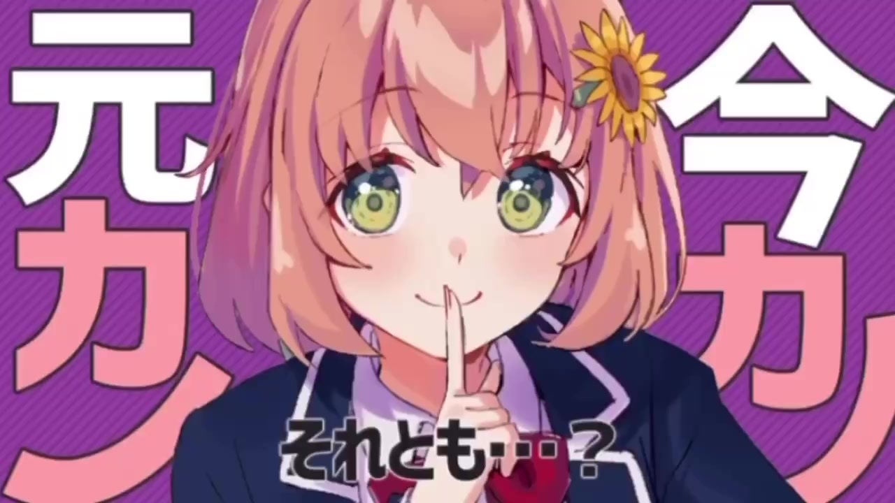 人気の 元カノ 仮 と今カノと僕 動画 58本 ニコニコ動画