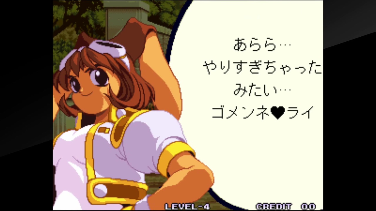 ミーティア わくわく7 牧原アリーナ 体操着バージョン ガレージキット nintendoswitch】わくわく7 アリーナ CPU戦【SUNSOFT】 - ニコニコ動画