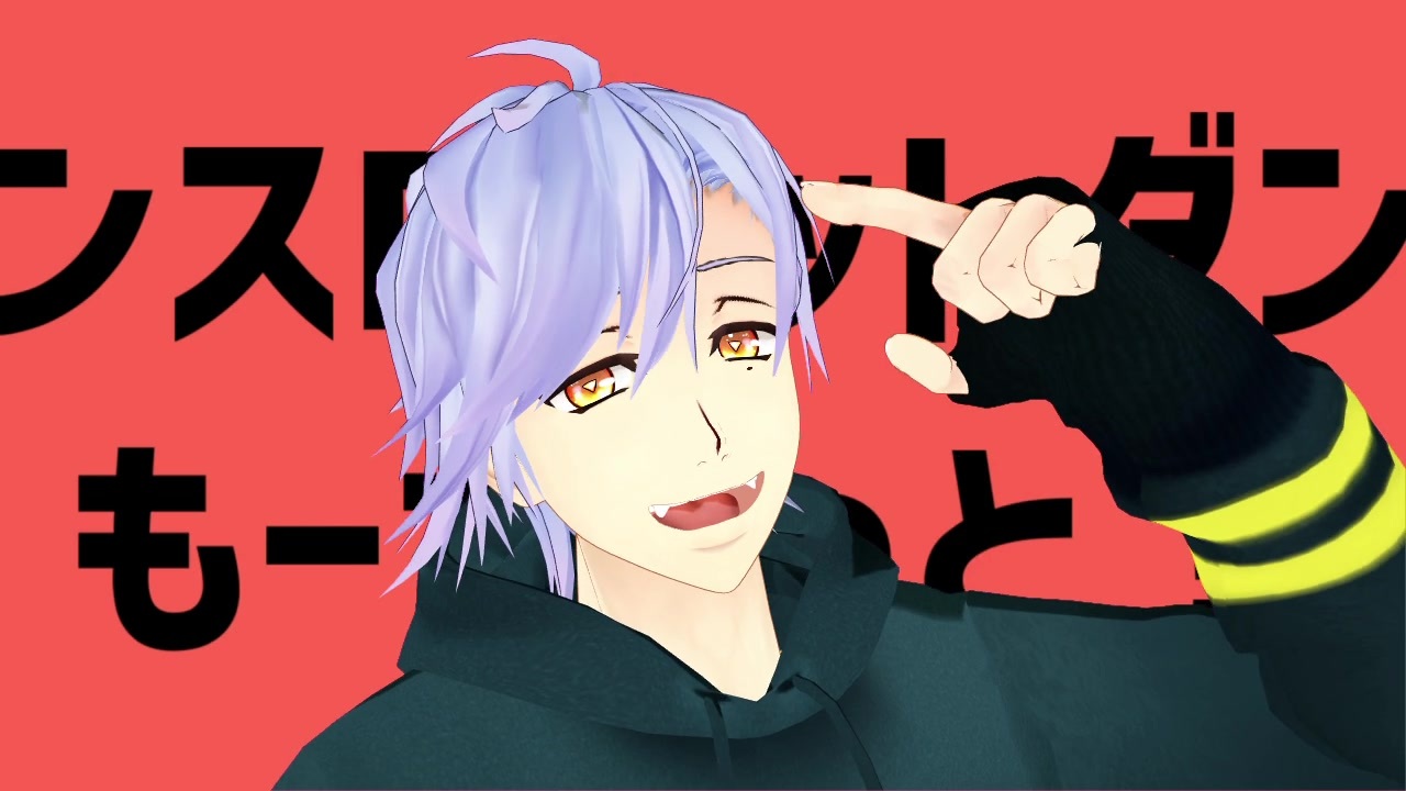 人気の A3 動画 4 648本 23 ニコニコ動画