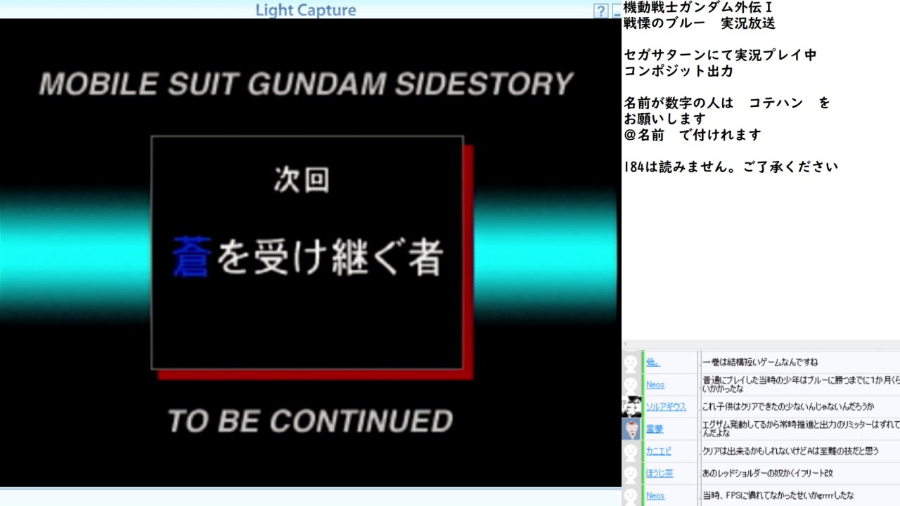 生放送実況プレイシリーズ 全500件 シュウさんのシリーズ ニコニコ動画