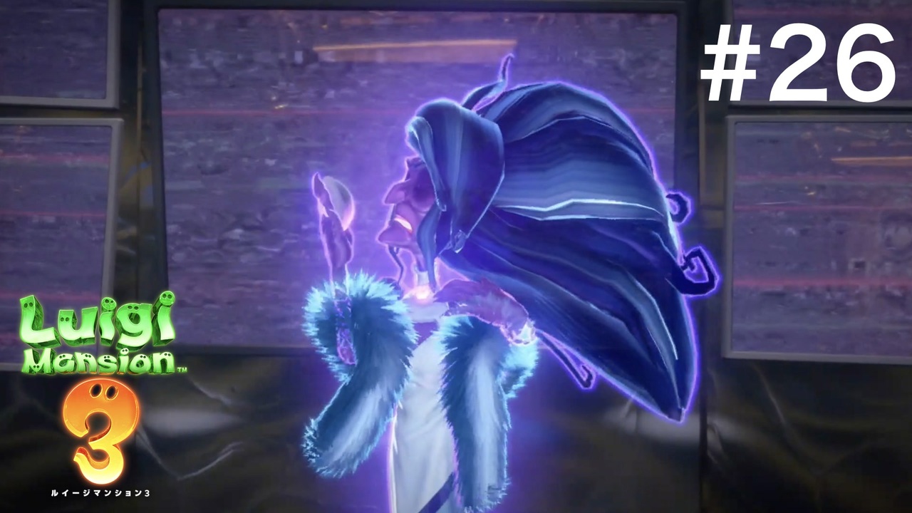 人気の ルイージマンション3 動画 1 4本 4 ニコニコ動画