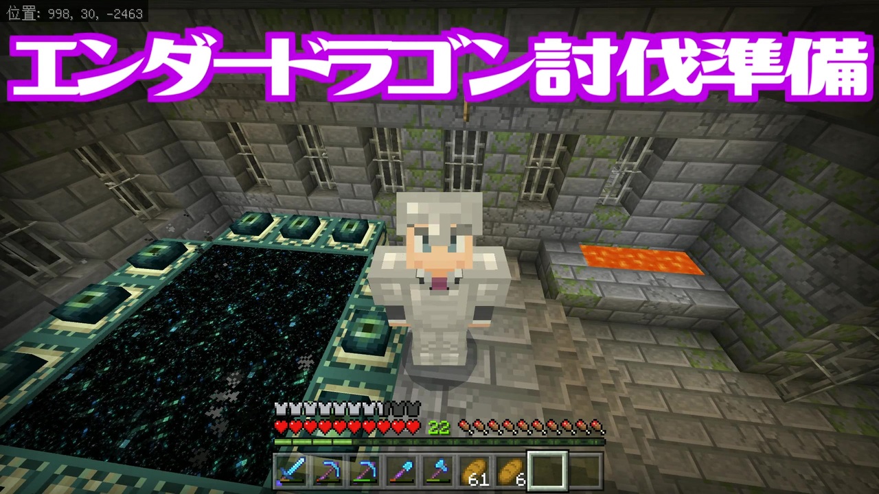 ゆっくり実況 あつまれ マインクラフトの森 Part18 マインクラフト ニコニコ動画