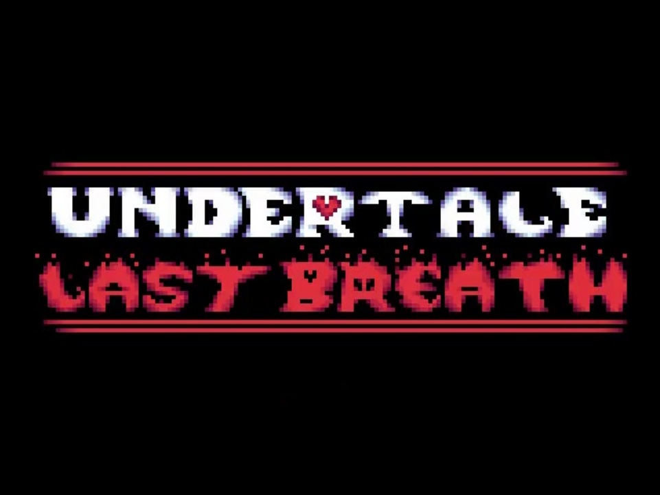 人気の ｕｎｄｅｒｔａｌｅ 動画 19 259本 8 ニコニコ動画