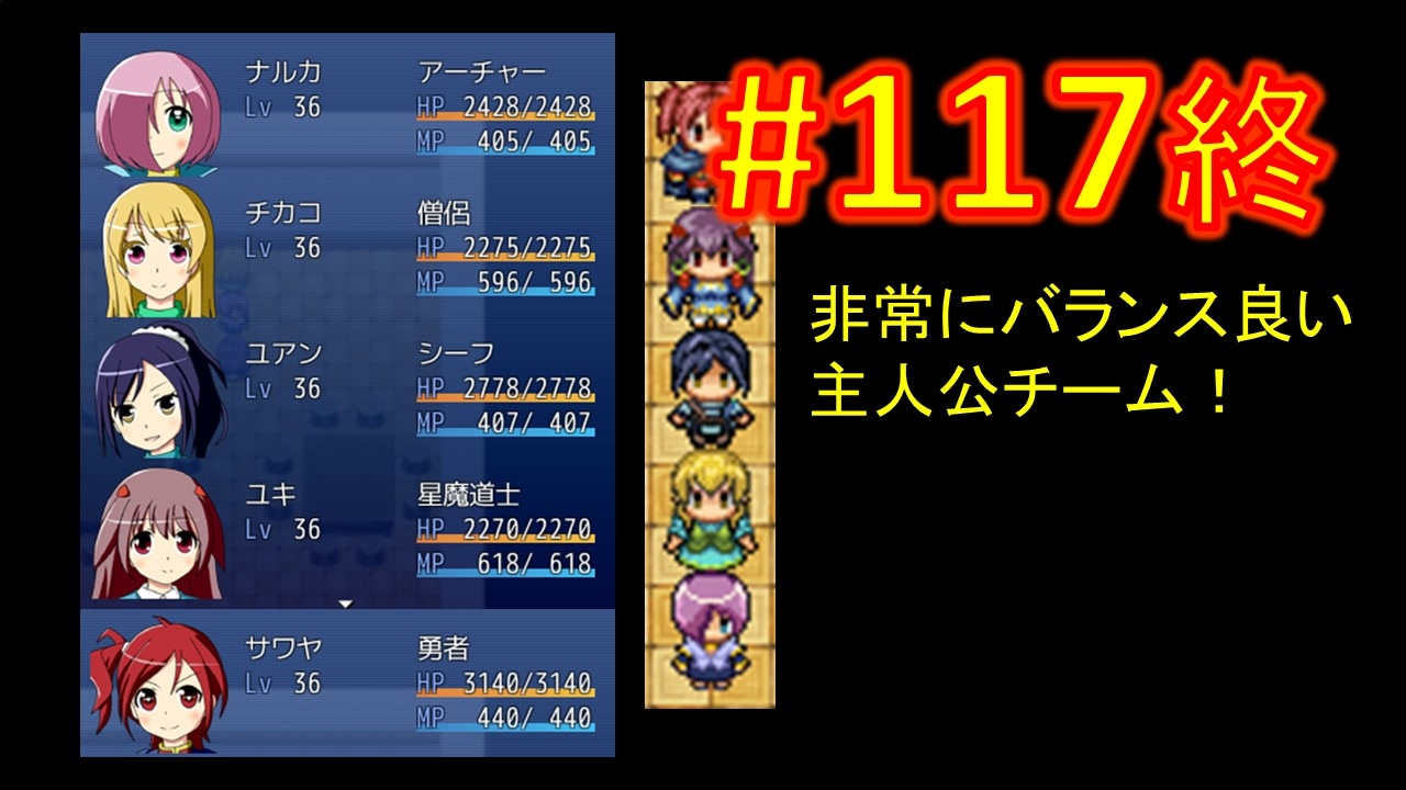 人気の 咲 Saki 全国編 動画 958本 15 ニコニコ動画