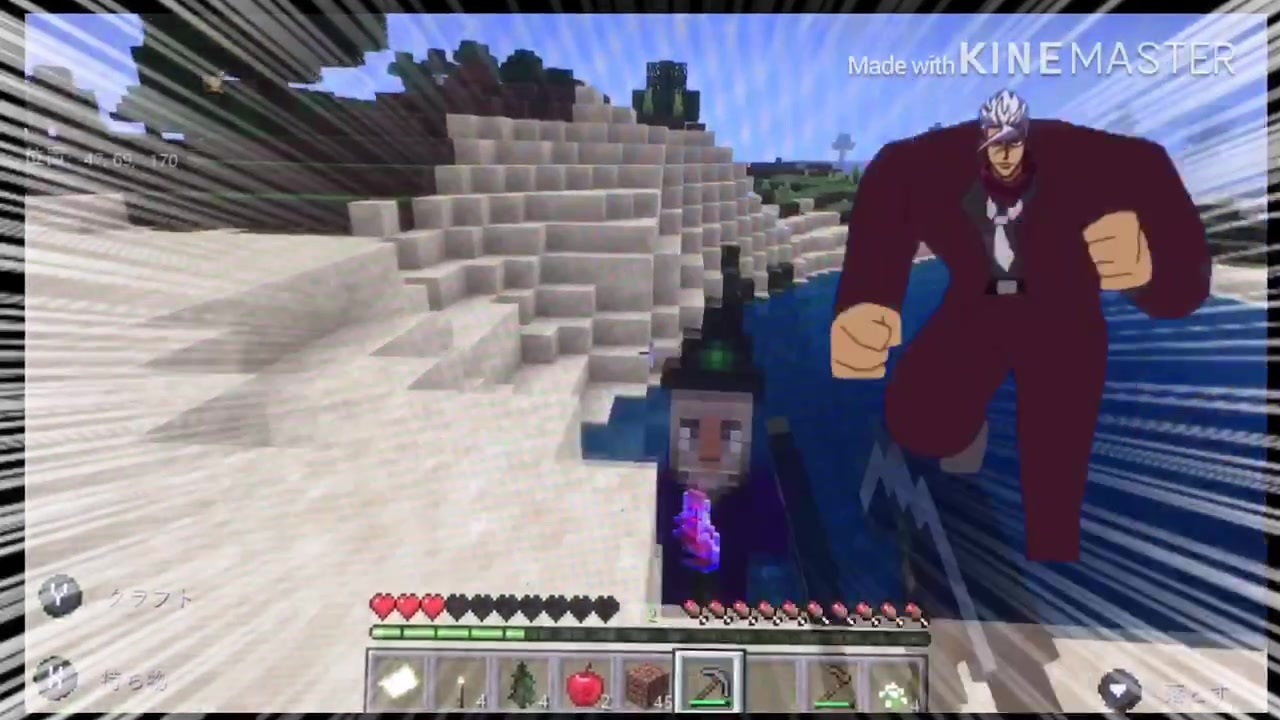 人気の Minecraftシリーズpart１リンク 動画 6 712本 4 ニコニコ動画
