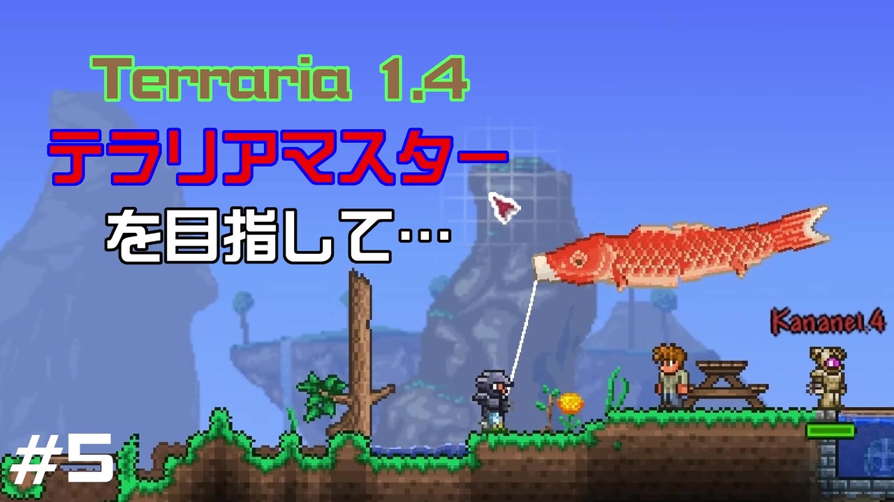 人気の ｔｅｒｒａｒｉａ 動画 10 397本 ニコニコ動画