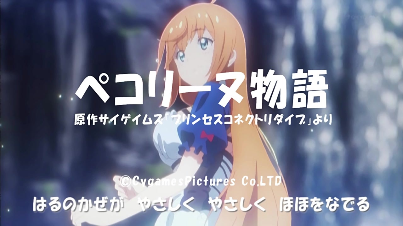 人気の「世界名作劇場 ペリーヌ物語」動画 20本 - ニコニコ動画 人気の「世界名作劇場 ペリーヌ物語」動画 20本 - ニコニコ動画
