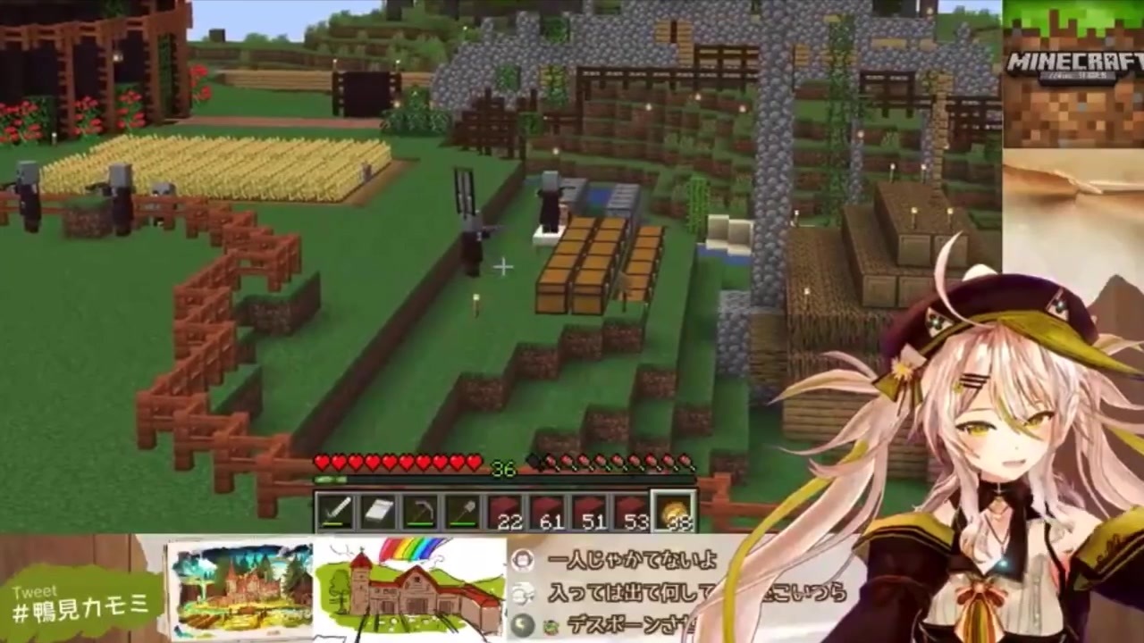 マイクラ774inc鯖 観光に来たピリジャーにアテレコして見送る鴨見カモミ ブイアパ ニコニコ動画