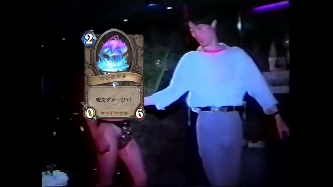 人気の Hearthstone 動画 9 152本 7 ニコニコ動画