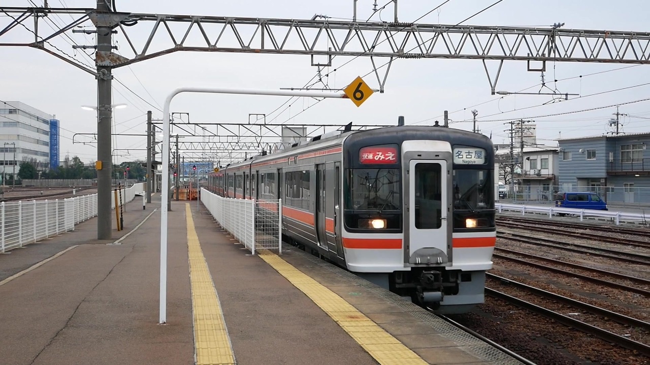 学生紀勢旅行 (紀勢本線 × 少女終末旅行) - ニコニコ動画