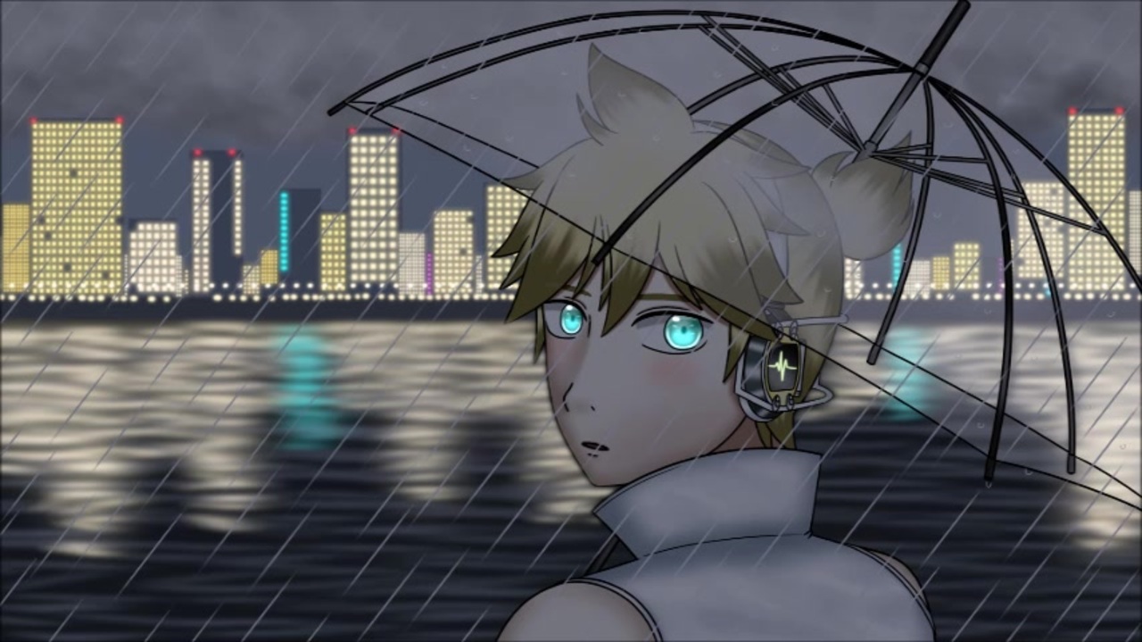 鏡音レンappend 時計じかけのアンブレラ カバー修正前 ニコニコ動画