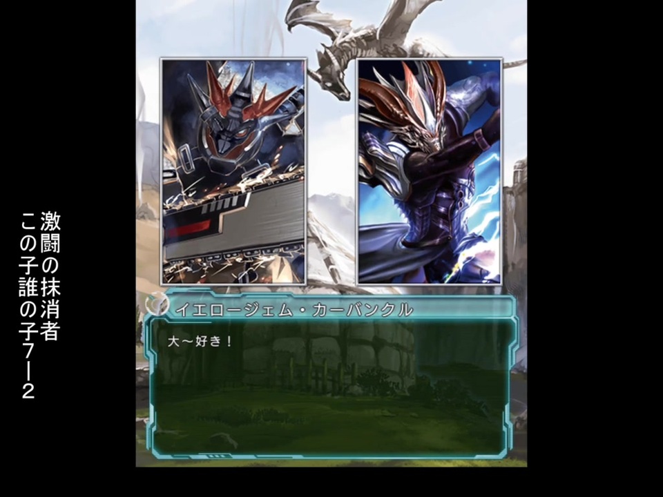 人気の 惑星大戦 動画 41本 ニコニコ動画