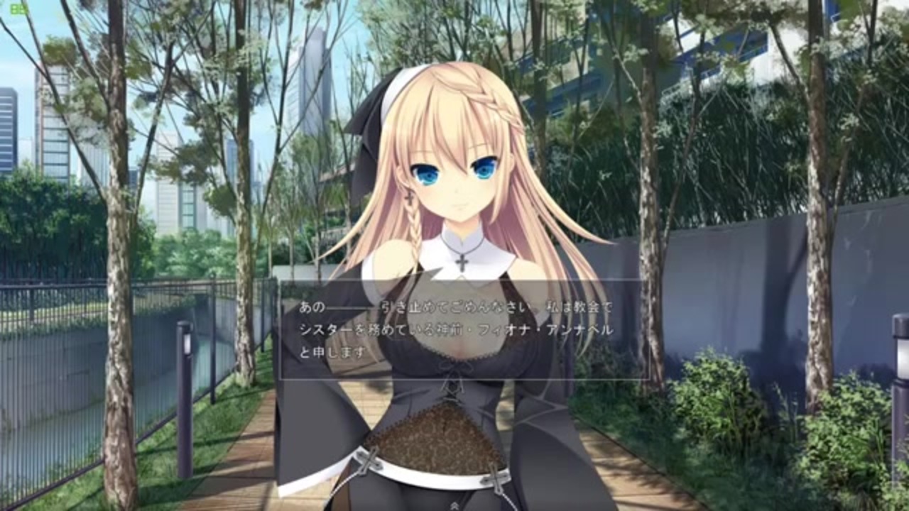 ソーサリージョーカーズ 体験版 Part3 ニコニコ動画