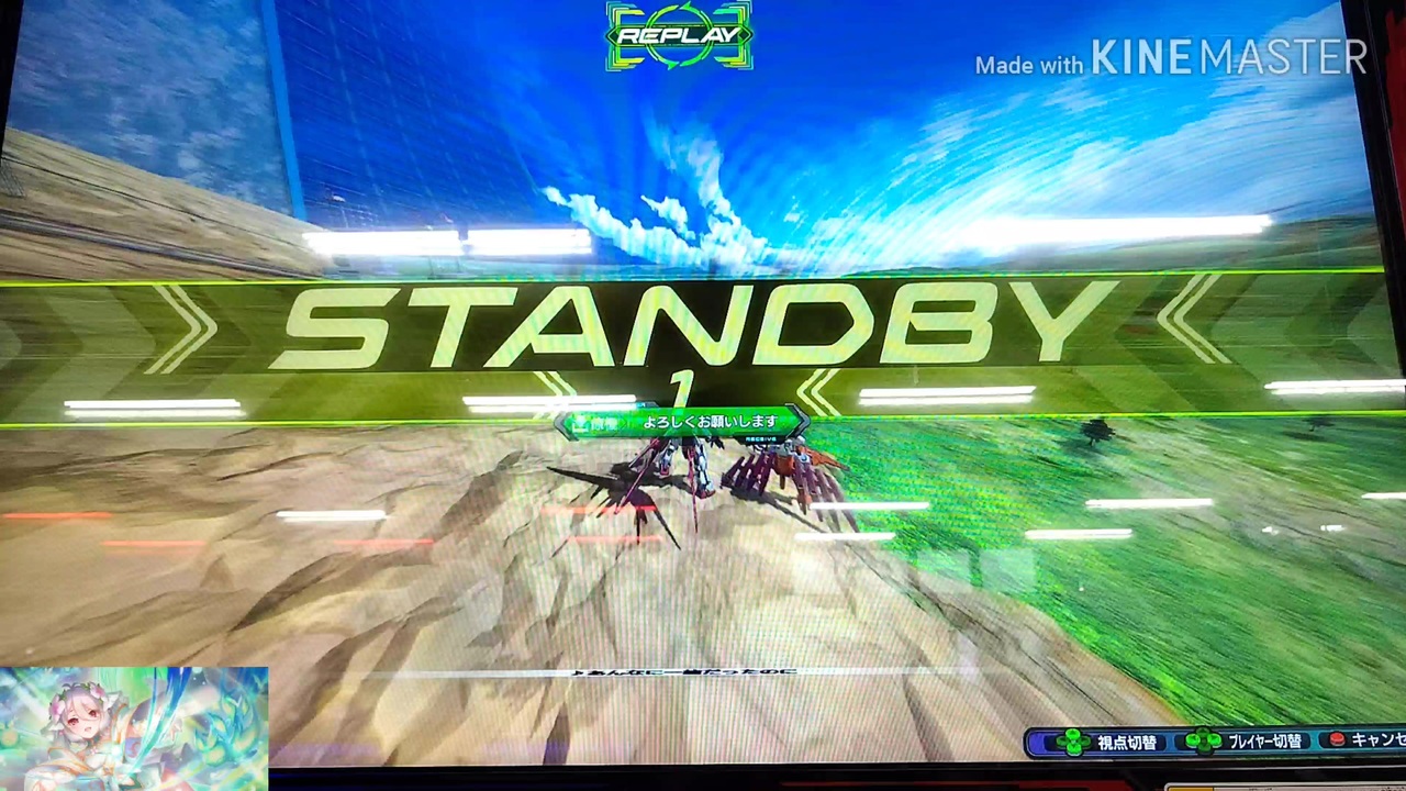 人気の ストライクガンダム 動画 351本 2 ニコニコ動画