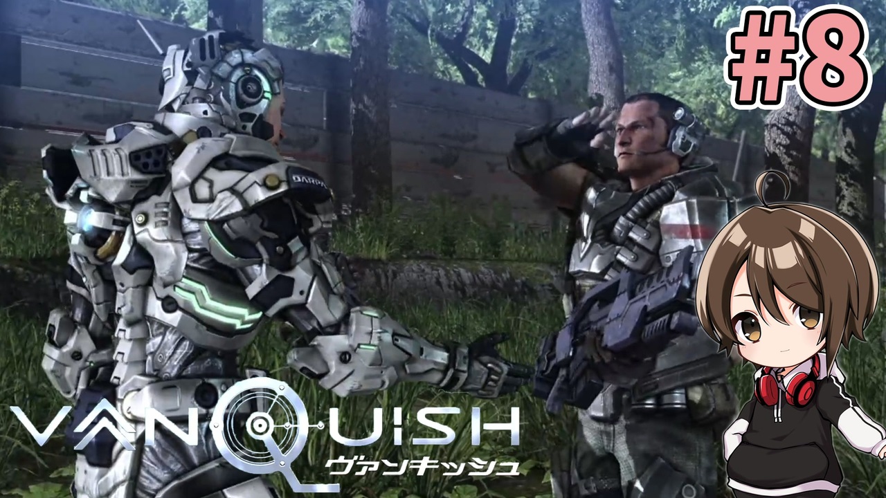 実況 関西弁女が超爽快シューティングゲーを実況プレイ Vanquish 8 ニコニコ動画