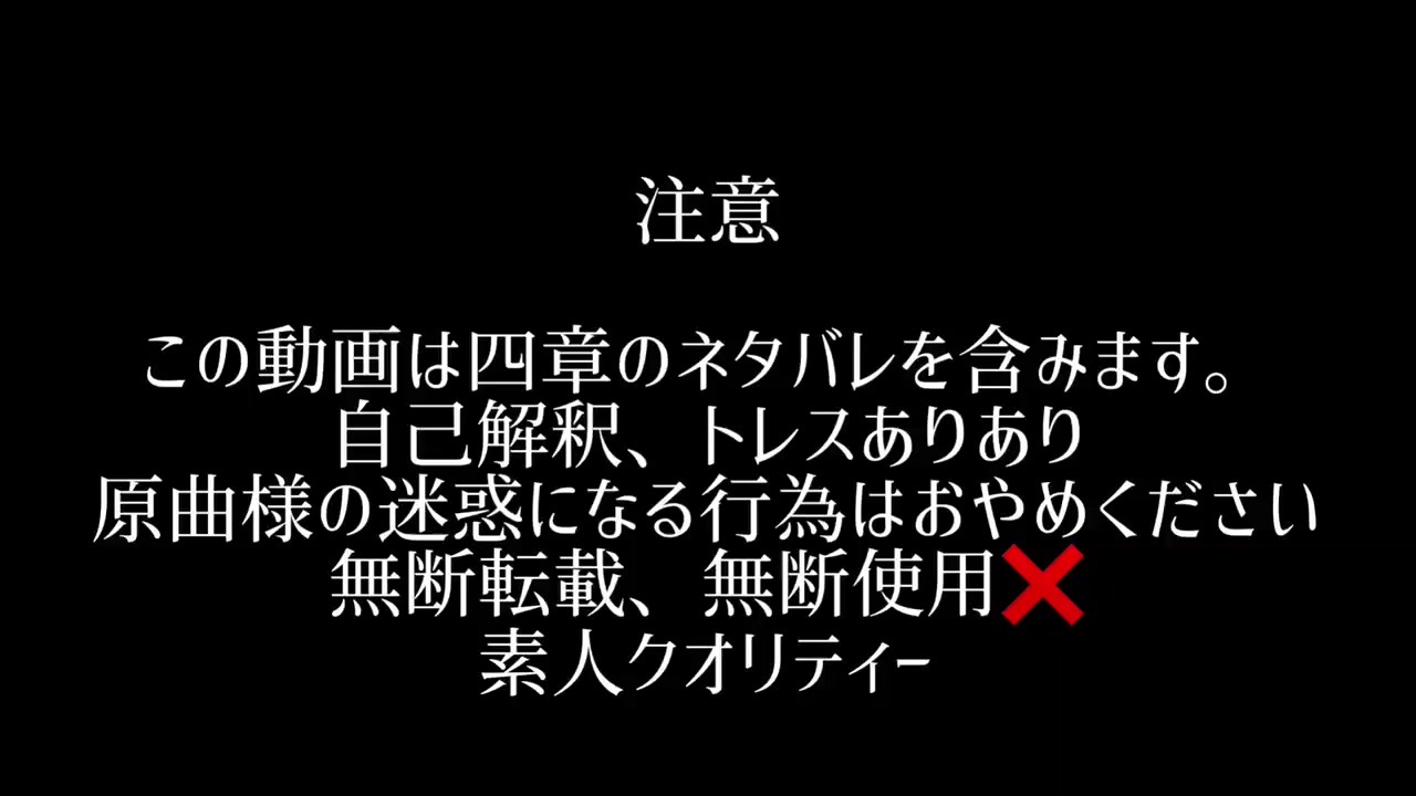 人気の カリム 動画 5本 ニコニコ動画