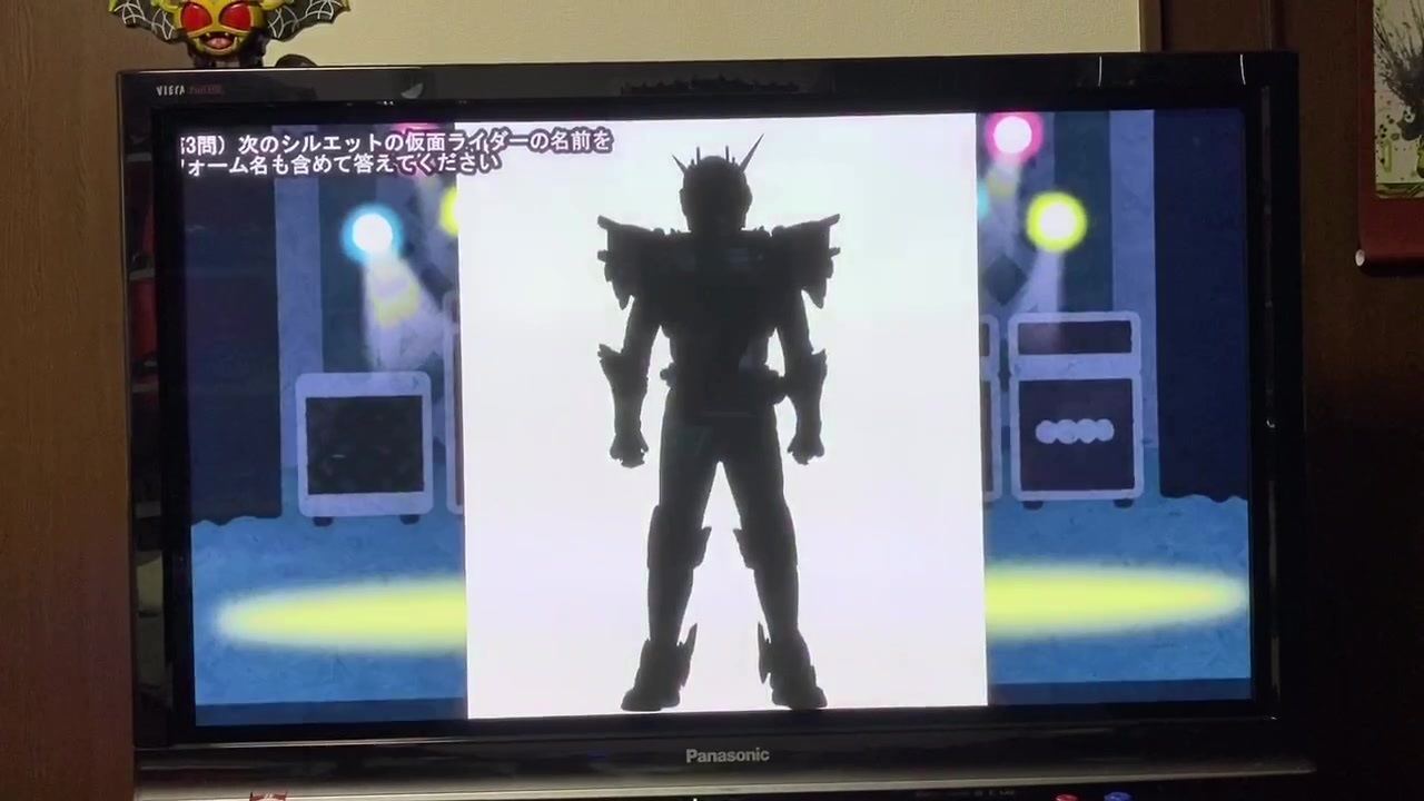 超難問仮面ライダーシルエットクイズに挑戦するっつん ニコニコ動画