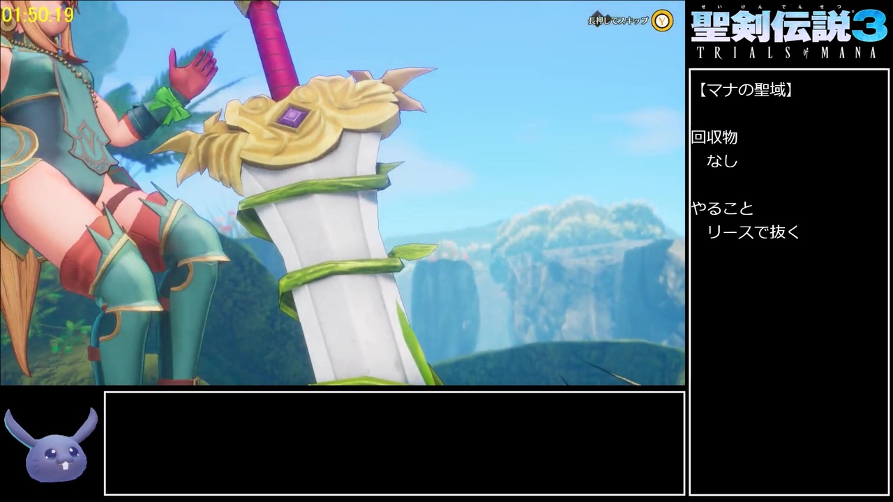 最も好ましい 剣 抜く ダンジョンに立つ墓標 剣 抜く Sysjpgazo