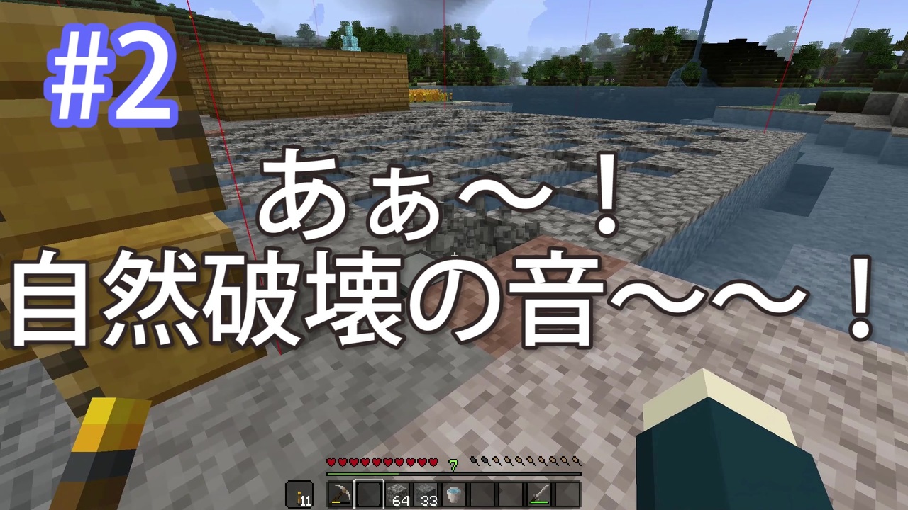 人気の Computercraft 動画 168本 ニコニコ動画