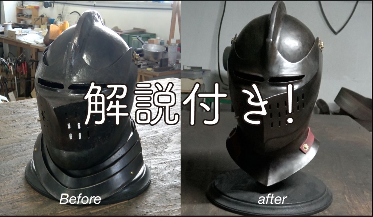 人気の ヘヴィファイト 動画 30本 ニコニコ動画