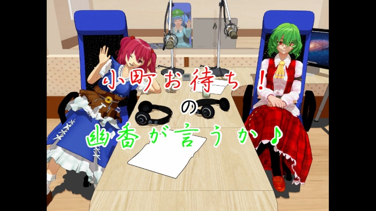 青い多脚戦車が幻想入りcr編 最後の後書き ニコニコ動画