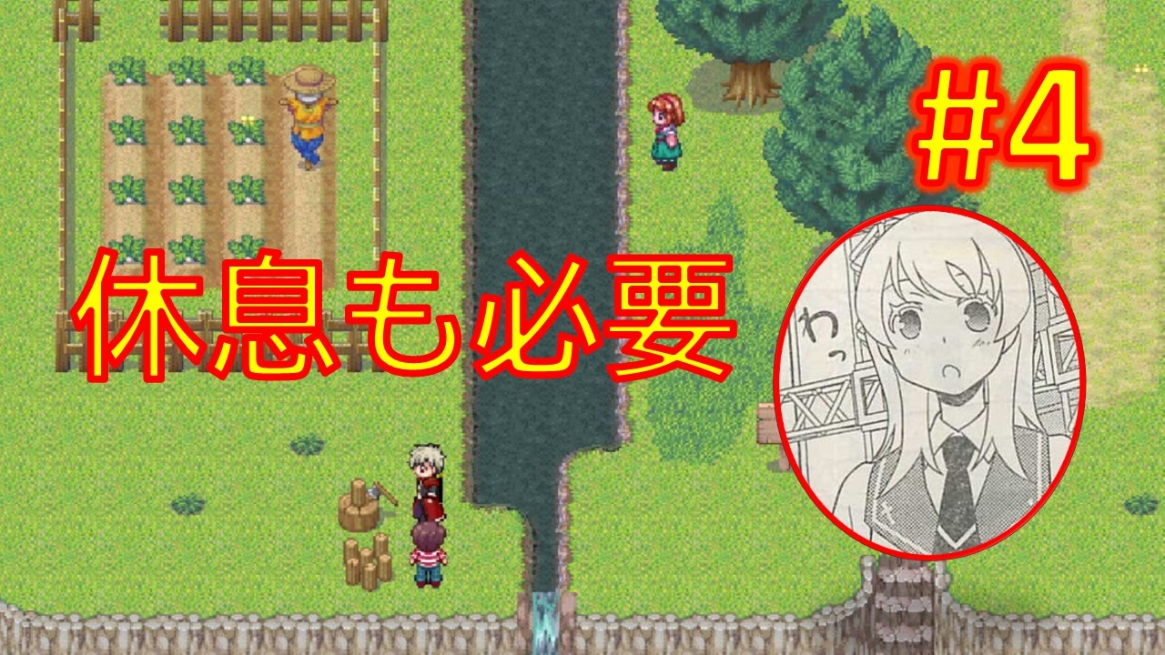 頭 咲 Saki でオヴェルスの翼 4 咲 Saki と共通点多い金賞受賞フリゲをゆっくり実況 ニコニコ動画