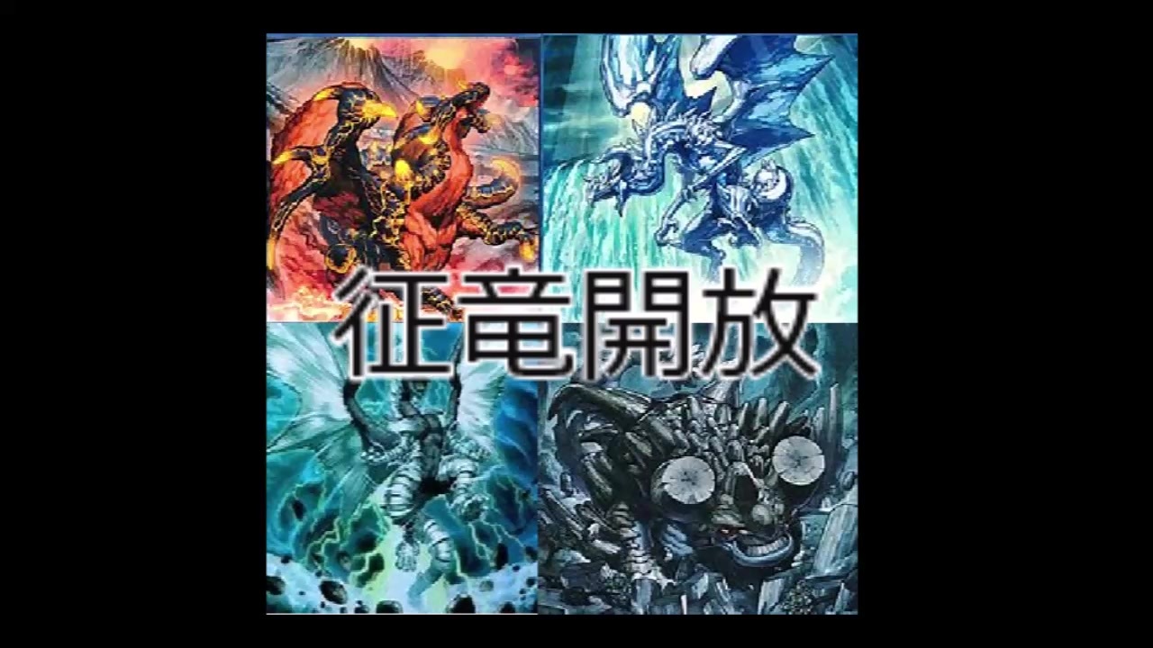 人気の 遊戯王 ハルヒ オンライン 動画 63 935本 21 ニコニコ動画