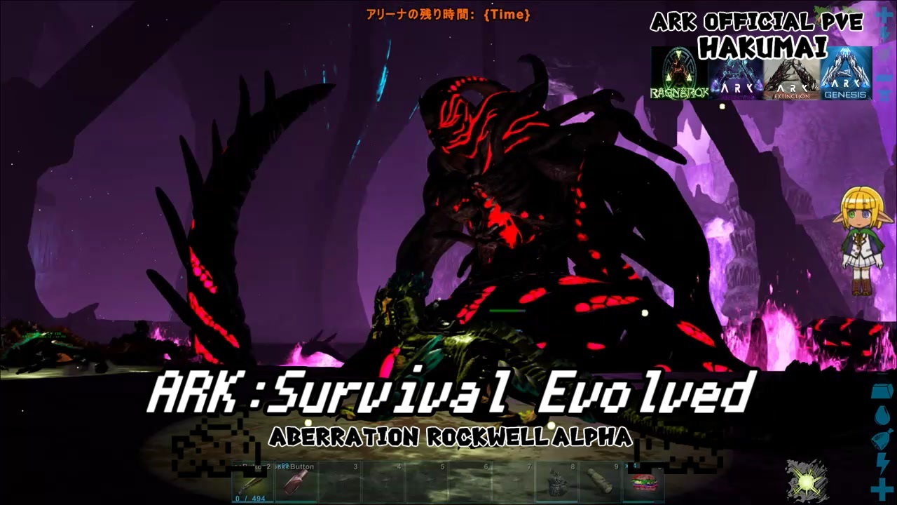 人気の Aberration 動画 94本 ニコニコ動画