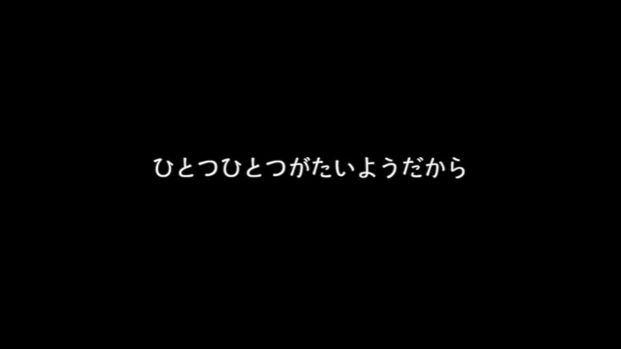 人気の ヤサシイウタ 動画 7本 ニコニコ動画