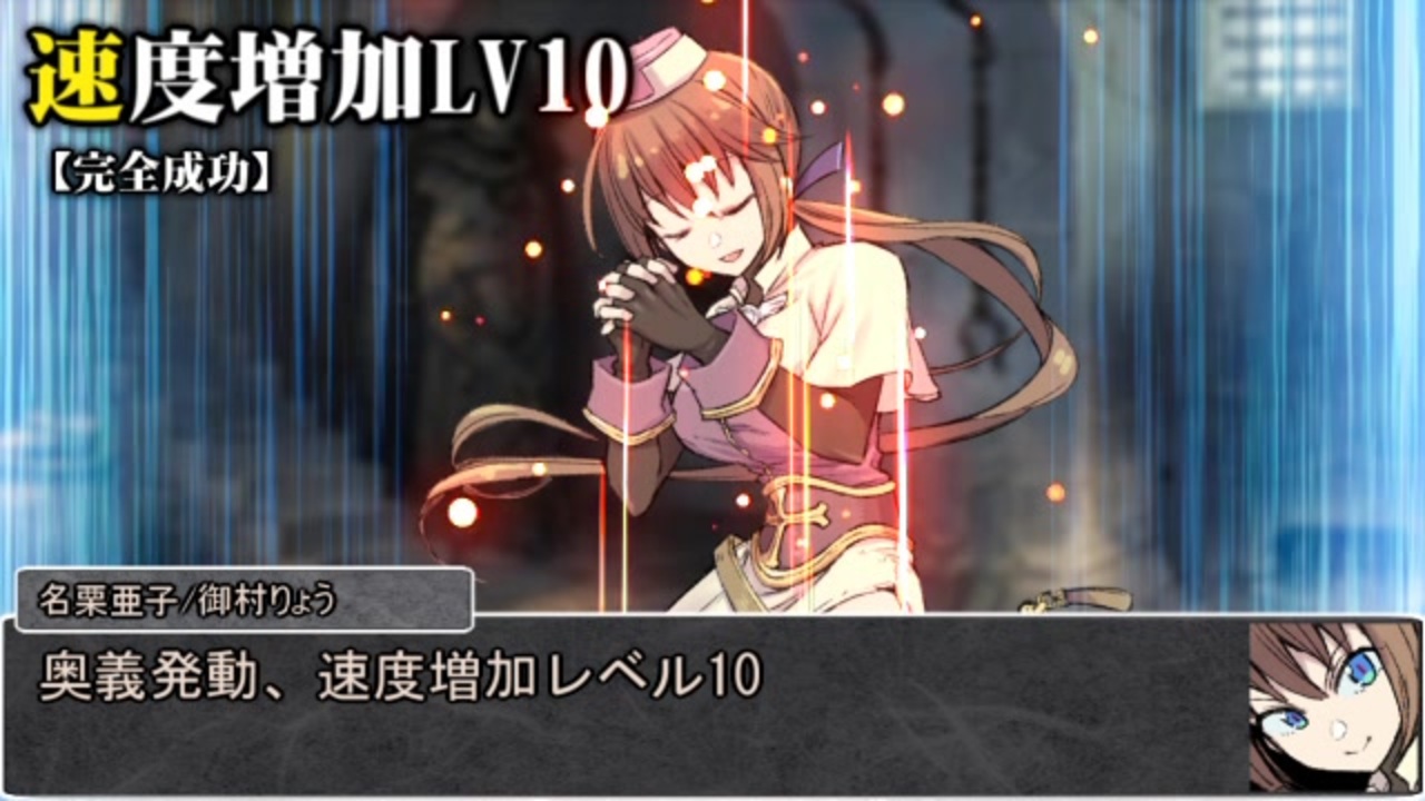 人気の 猫首卓 動画 397本 3 ニコニコ動画