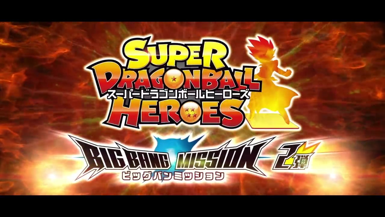 人気の ボージャック 動画 45本 ニコニコ動画