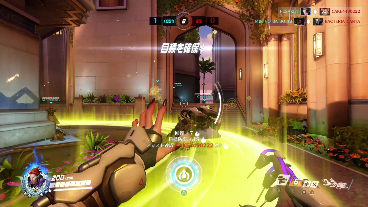 人気の Overwatch 動画 9 766本 11 ニコニコ動画