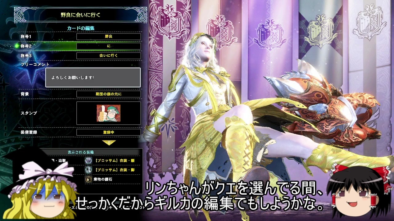 人気の ｍｈｗ ｉｂ 動画 1 124本 ニコニコ動画