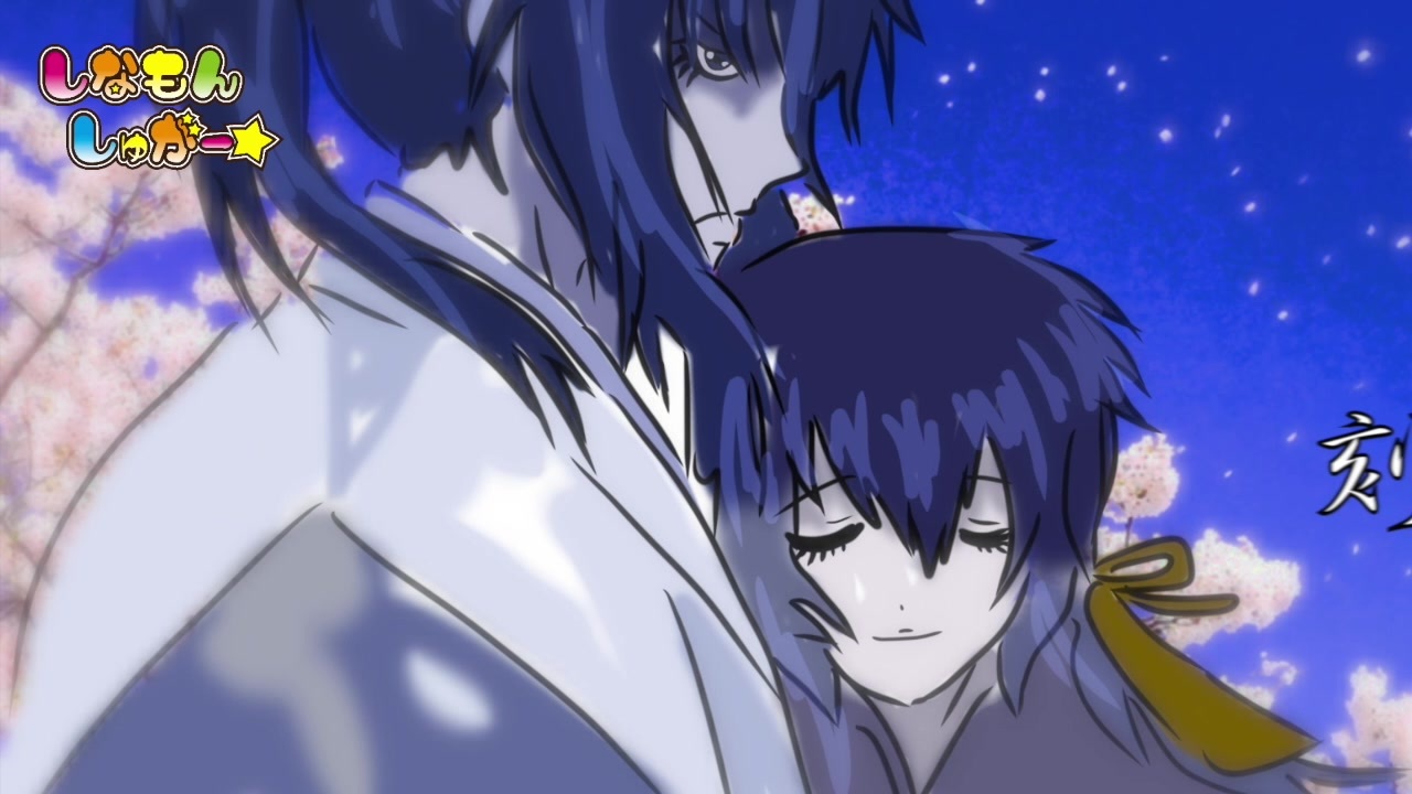 歌ってみた 愛する者よ 死に候え 陰陽座 しなもんしゅがー ニコニコ動画