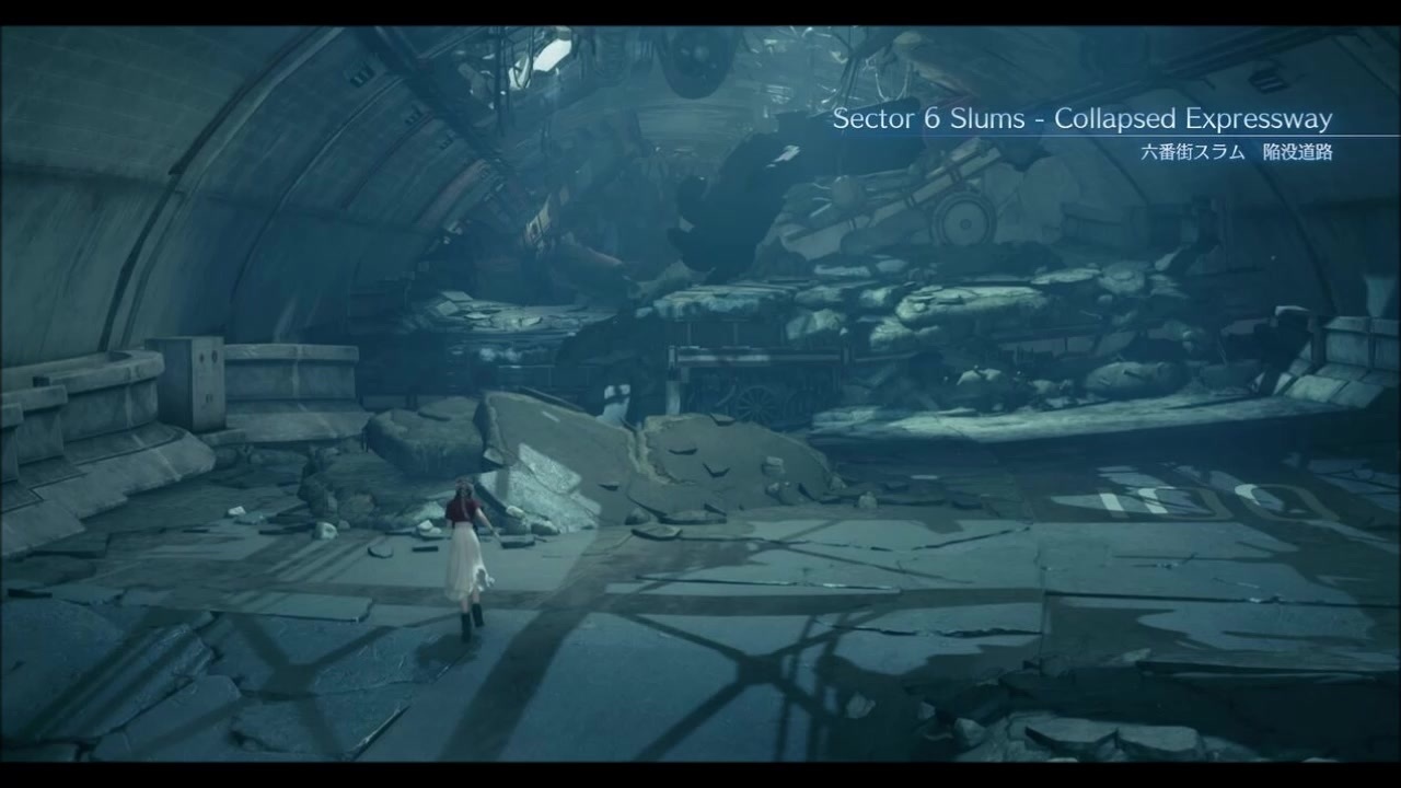 ファイナルファンタジー7 Remake 陥没道路 ハイタッチ ニコニコ動画