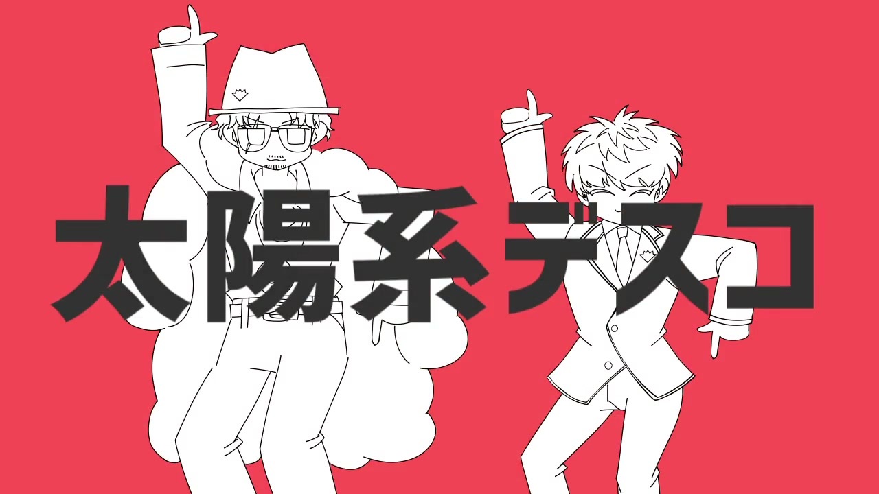 人気の 白膠木簓 動画 128本 2 ニコニコ動画