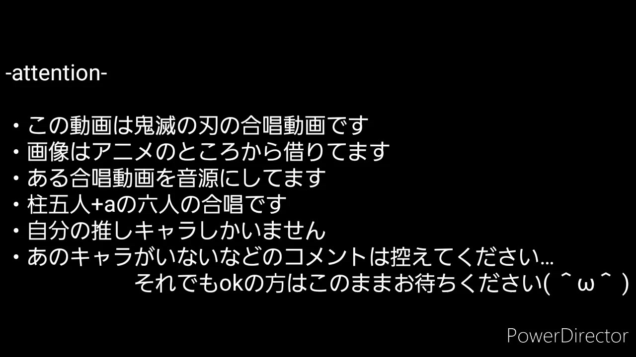 人気の やきもちの答え 動画 866本 ニコニコ動画