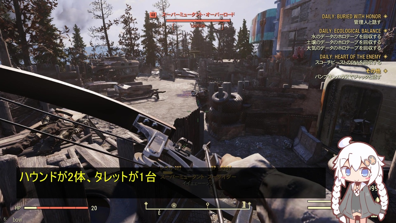 Fallout76 あかりちゃんと行くレジェ掘り狩場 ウエ研編 ニコニコ動画