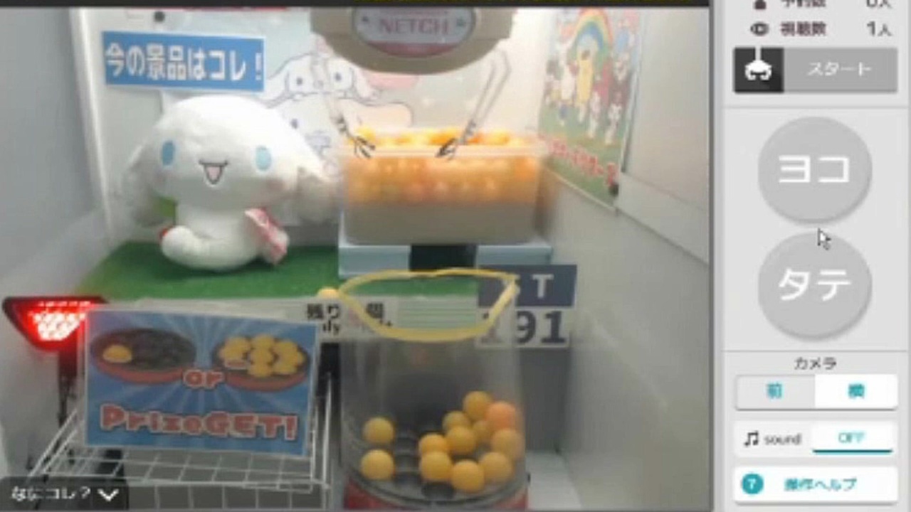 人気の まろん 生放送主 動画 211本 4 ニコニコ動画